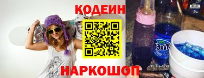 марки lsd Коммунар