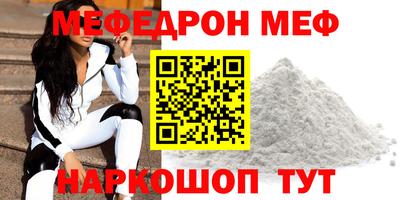 ГАЛЛЮЦИНОГЕННЫЕ ГРИБЫ Краснодар