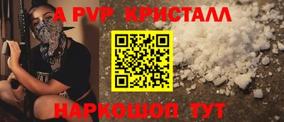 марки lsd Коммунар