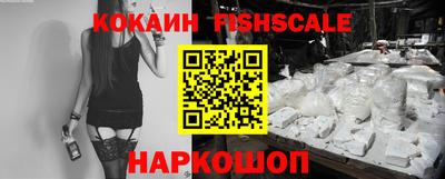 прущая мука Комсомольск-на-Амуре
