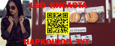 прущая мука Комсомольск-на-Амуре