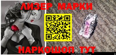 прущая мука Комсомольск-на-Амуре