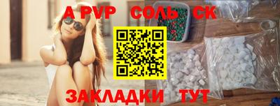 марки lsd Коммунар