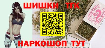 марки lsd Коммунар