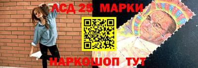 спайс Конаково