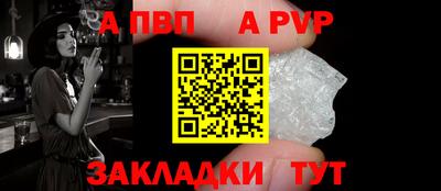 марки lsd Коммунар