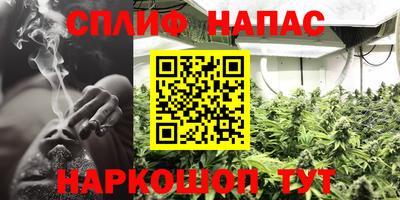 дурь Краснознаменск