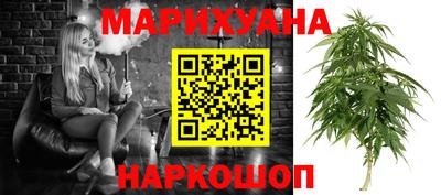 прущая мука Комсомольск-на-Амуре