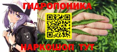 прущая мука Комсомольск-на-Амуре