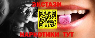 прущая мука Комсомольск-на-Амуре