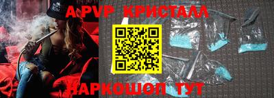 марки lsd Коммунар