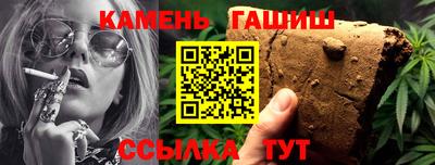 спайс Конаково