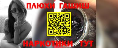 марки lsd Коммунар
