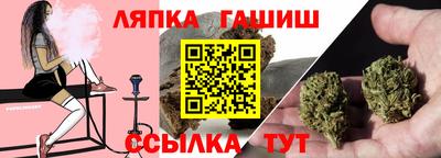 марки lsd Коммунар