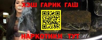 прущая мука Комсомольск-на-Амуре