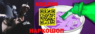 спайс Конаково
