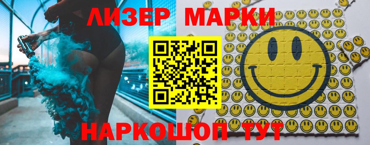 Верхняя Салда  Лсд 25 экстази ecstasy  ЛСД экстази ecstasy  LSD-25 экстази  Вход с VPN 